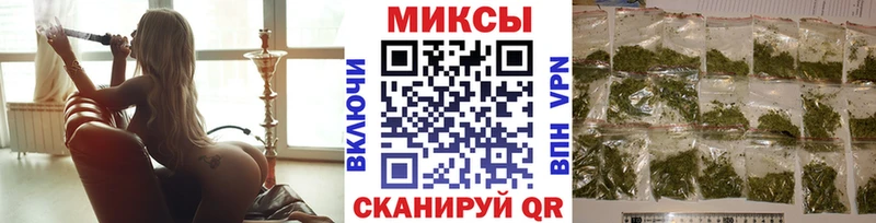 Бутират бутик  OMG ТОР  Мыски  цены наркотик 