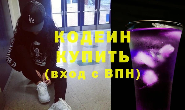 кокс Беломорск