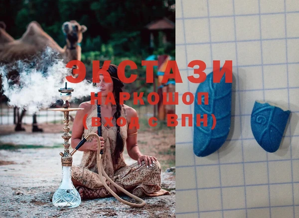 каннабис Белокуриха