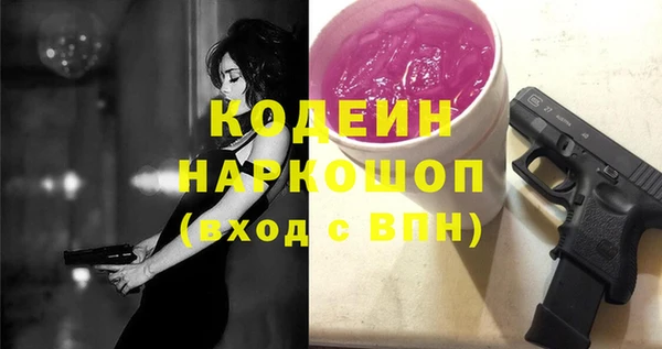 кокс Беломорск