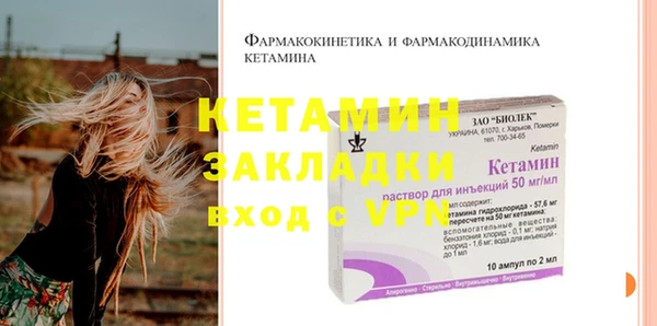 кокс Беломорск