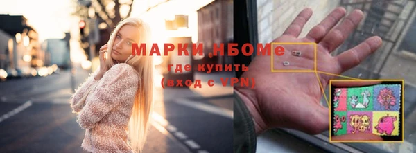 сатива Белоозёрский