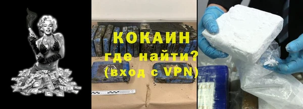сатива Белоозёрский
