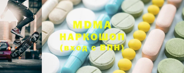 кокс Беломорск