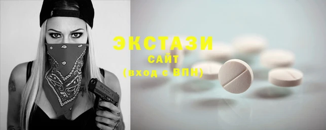 кокс Беломорск