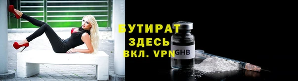 кокс Беломорск