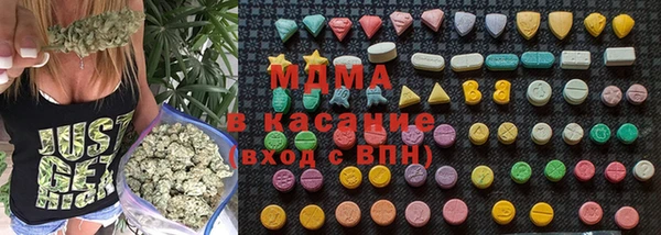сатива Белоозёрский