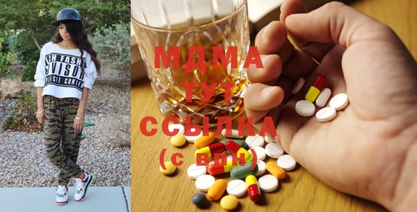 кокс Беломорск