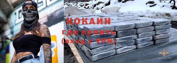 кокс Беломорск