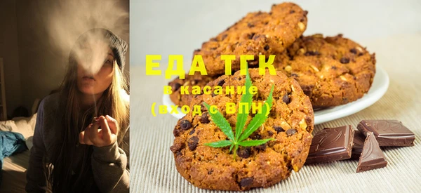сатива Белоозёрский