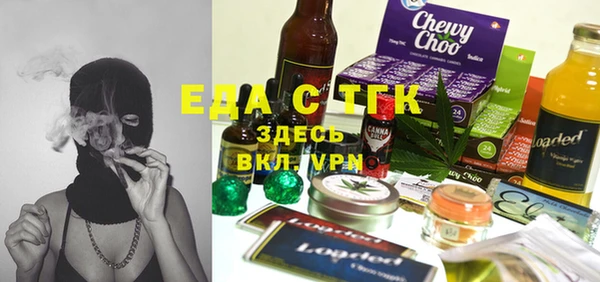 марки nbome Богданович