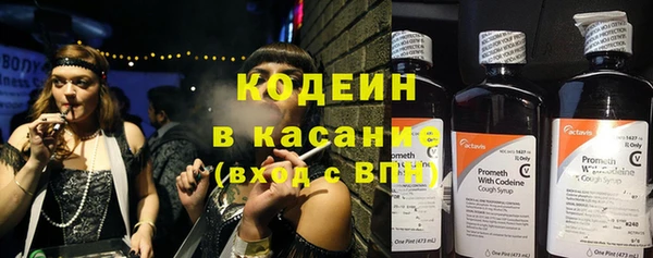 кокс Беломорск