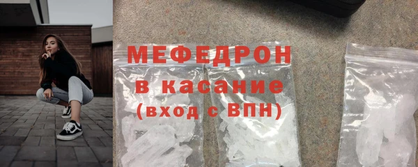 сатива Белоозёрский