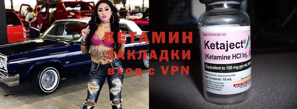 кокс Беломорск
