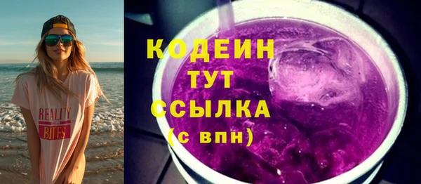 кокс Беломорск