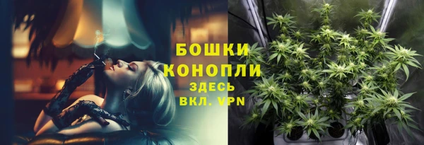 кокс Беломорск